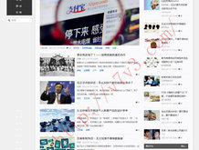 香港6合和彩官网开奖网站直播下载